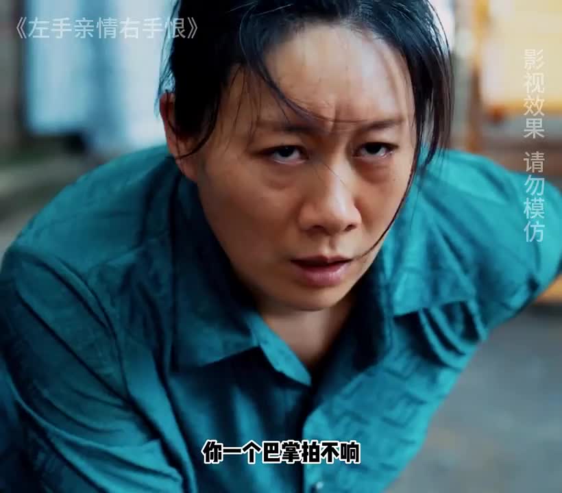 #因为 一个片段看了整部剧 #热播 短剧  #风行短剧