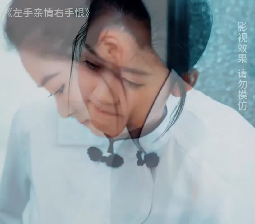 #因为 一个片段看了整部剧 #热播 短剧  #风行短剧