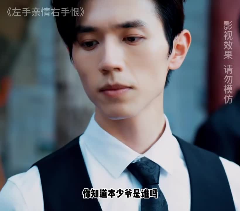 #因为 一个片段看了整部剧 #热播 短剧  #风行短剧