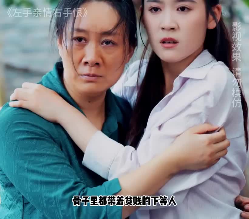 #因为 一个片段看了整部剧 #热播 短剧  #风行短剧