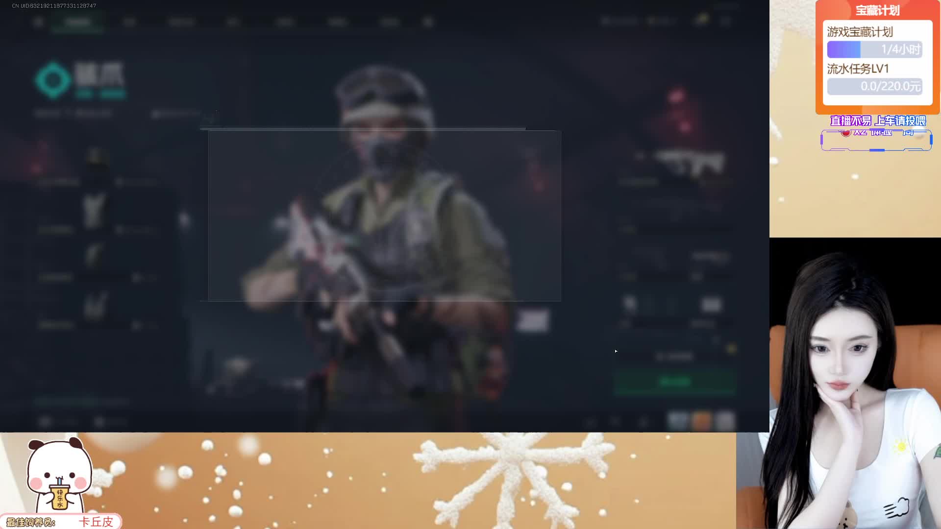 简单点 打游戏的方式简单点