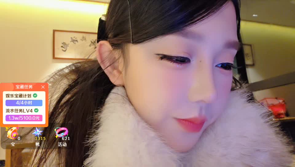 京恭喜断浪哥公爵权baby