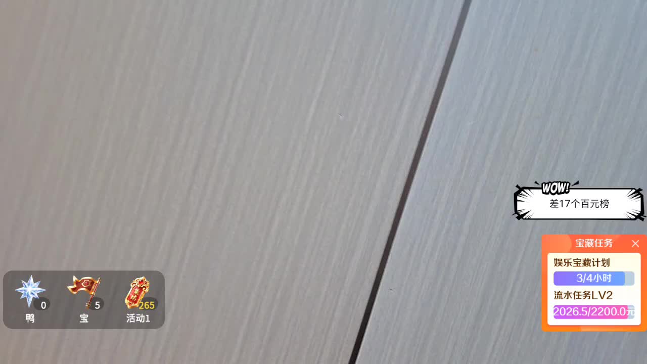 G京王康救世逐月尼克