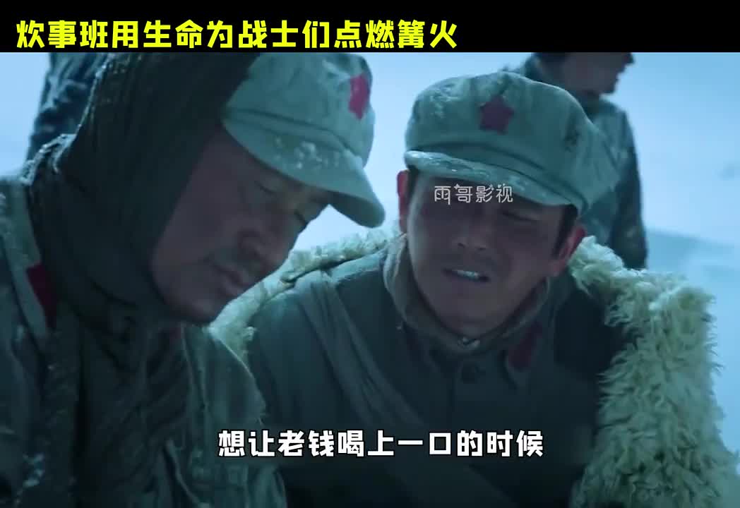 中国人不能丢这个脸，感谢先辈们的付出 #詹天佑
