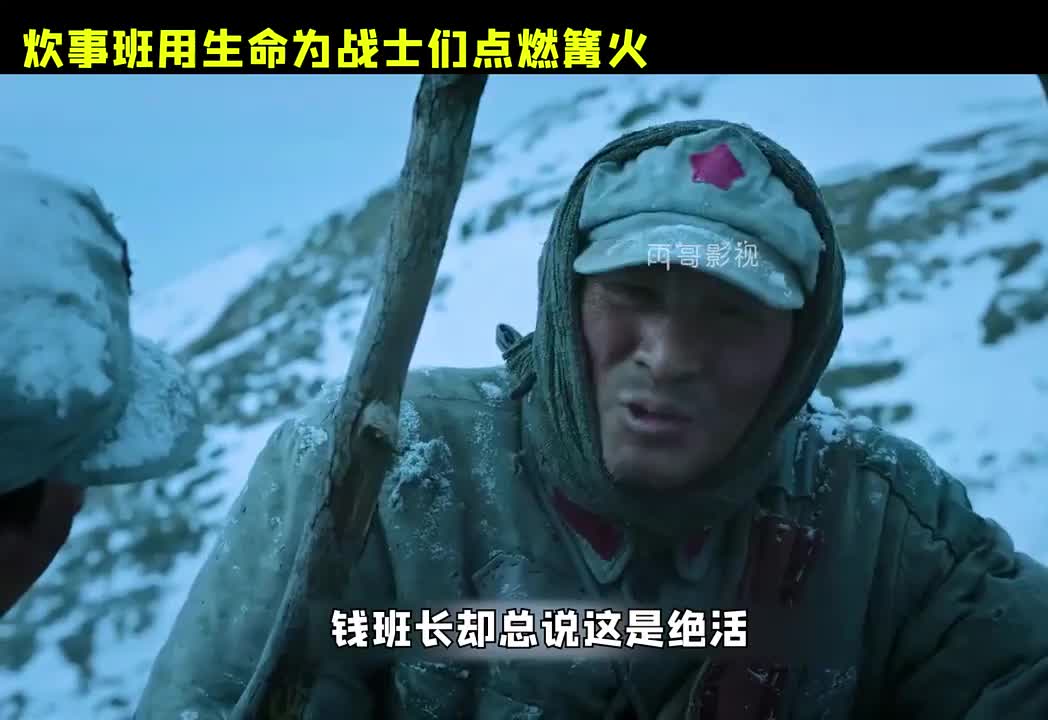 中国人不能丢这个脸，感谢先辈们的付出 #詹天佑