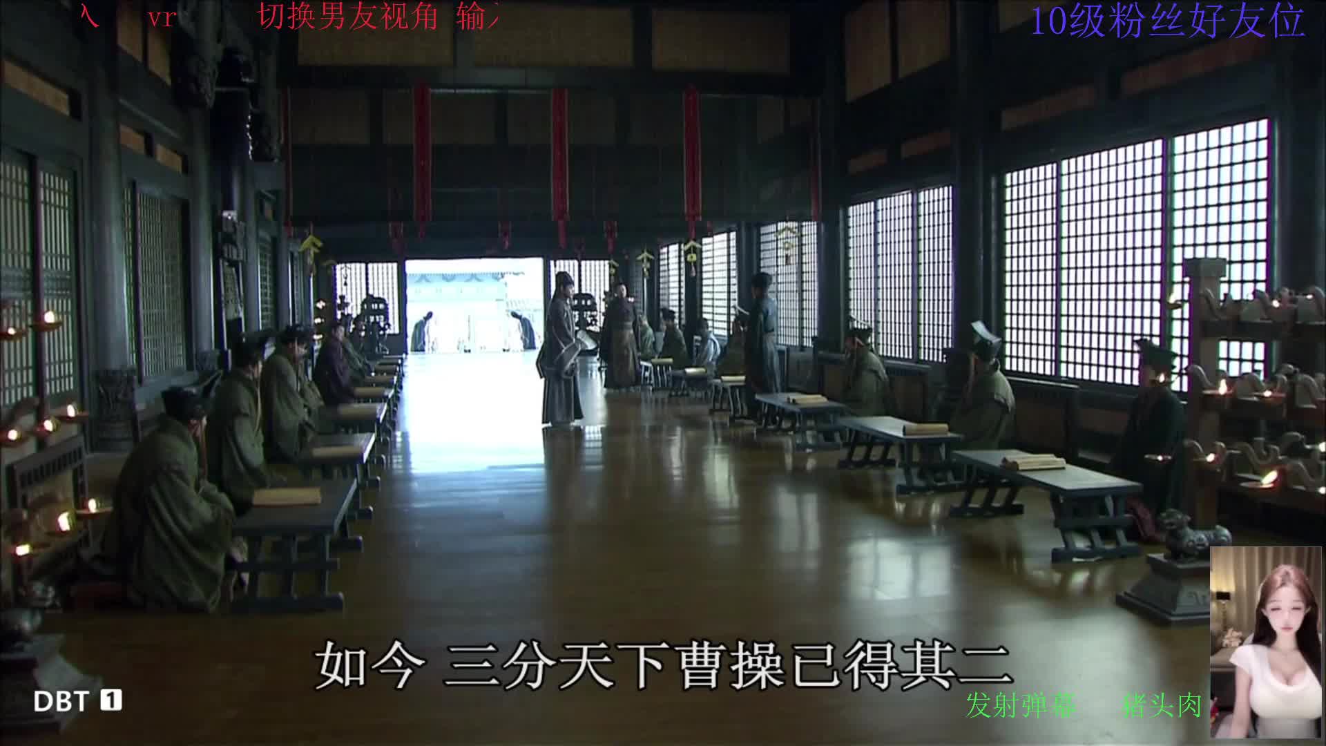 三国：大耳贼，哪里跑