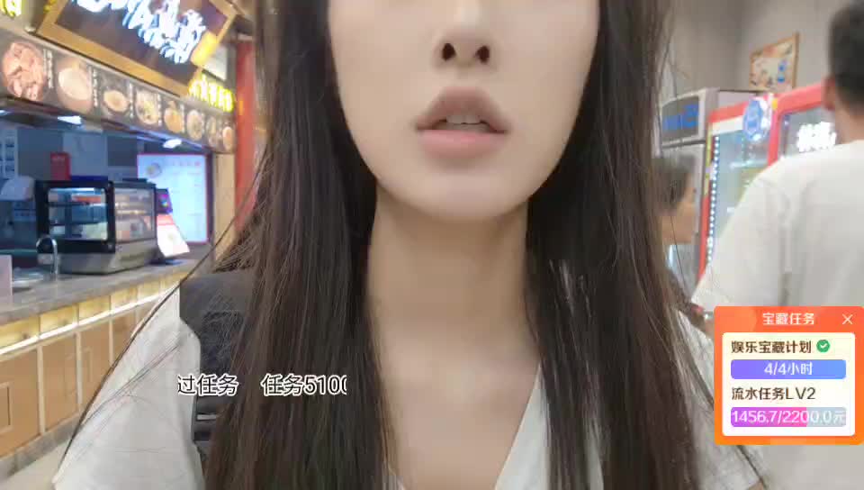 过家家