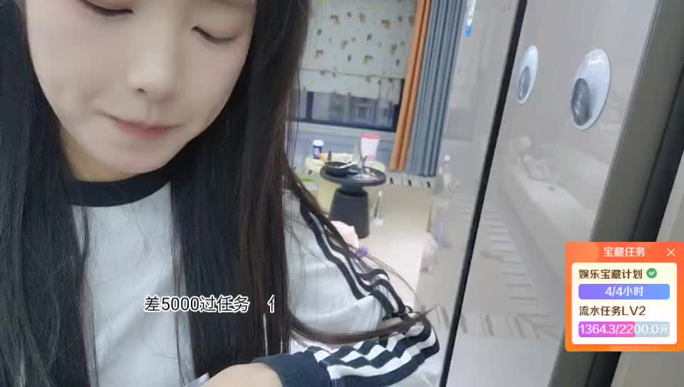 小困当家