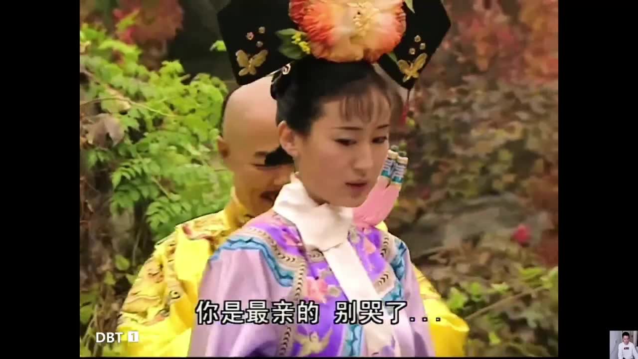 纪晓岚和坤互怼日常！