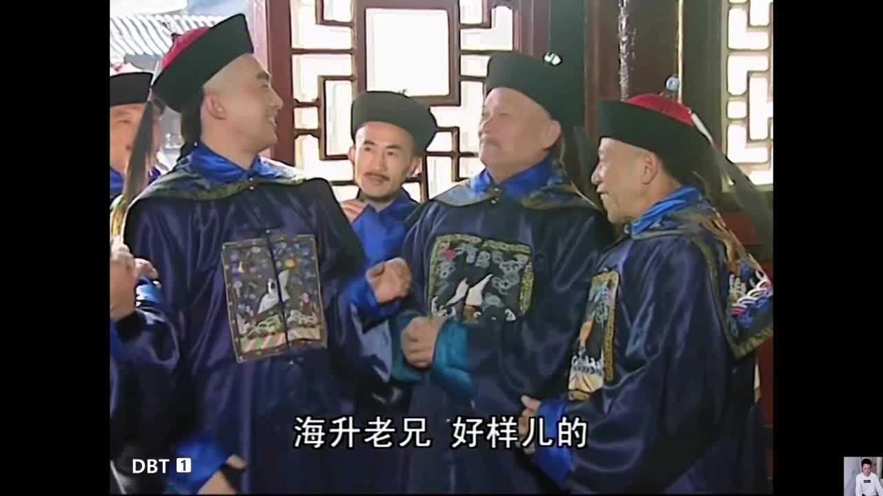 纪晓岚和坤互怼日常！