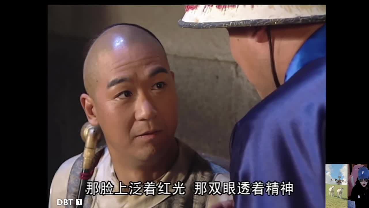 纪晓岚和坤互怼日常！