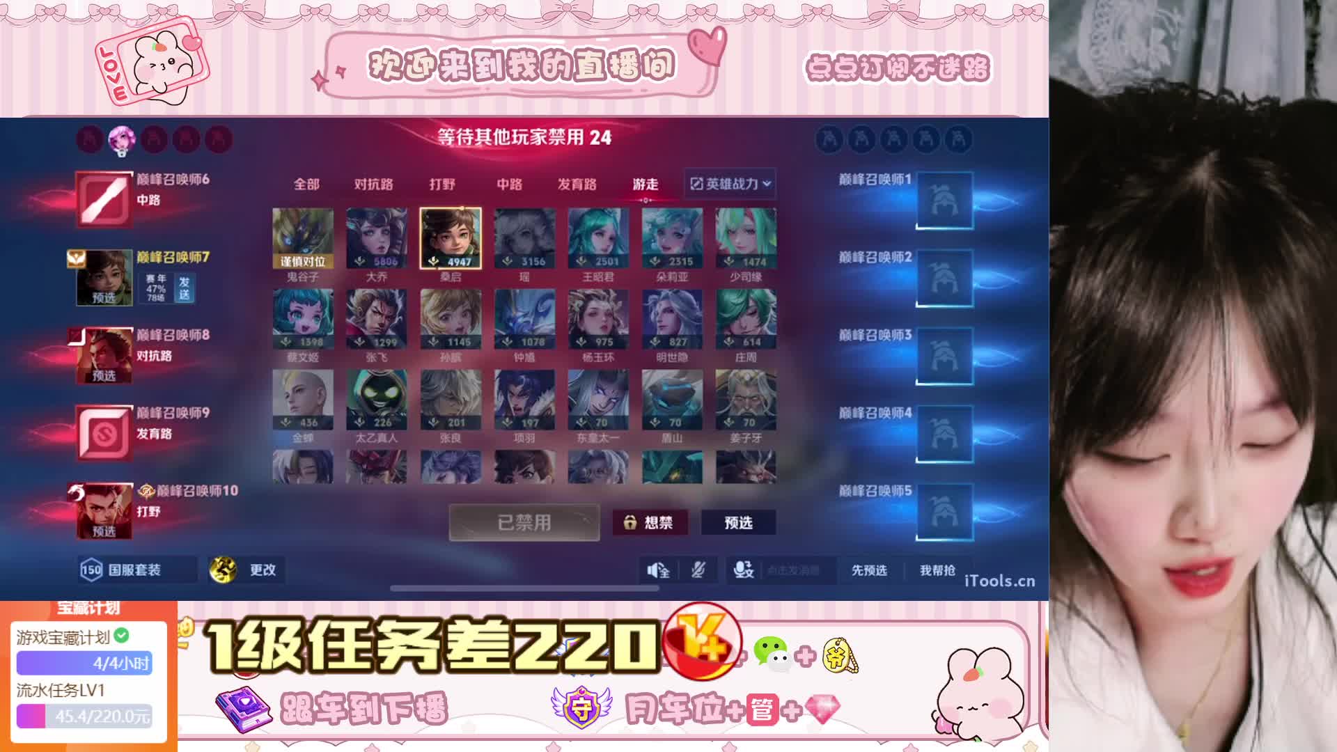  广州,超标1.9女元流150荣耀带粉