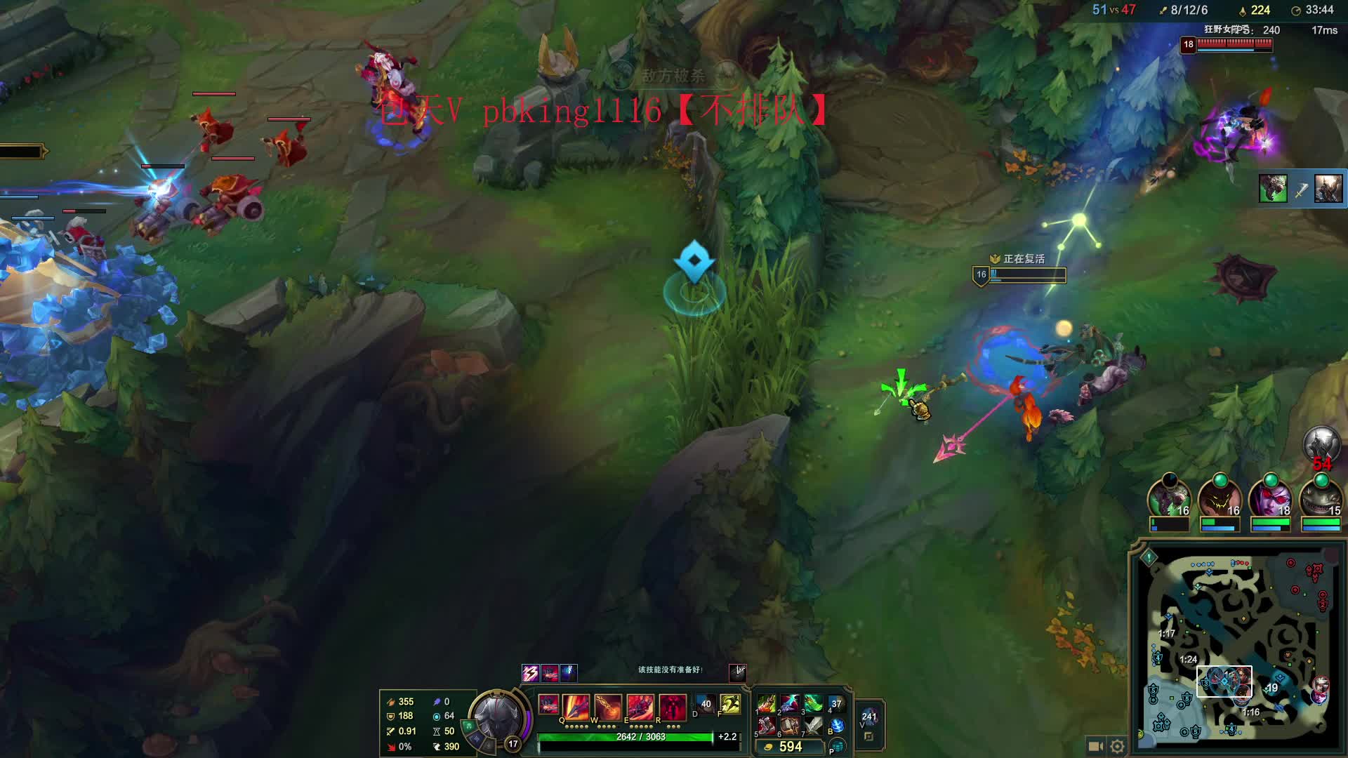 破败王专场 88包天