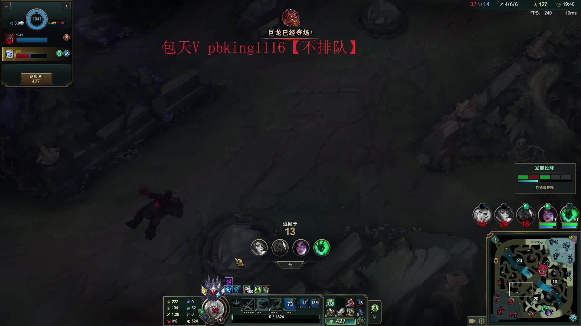 破败王专场 88包天