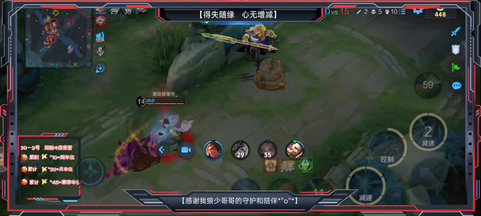 【下饭木木】吃饭了要来看我啊