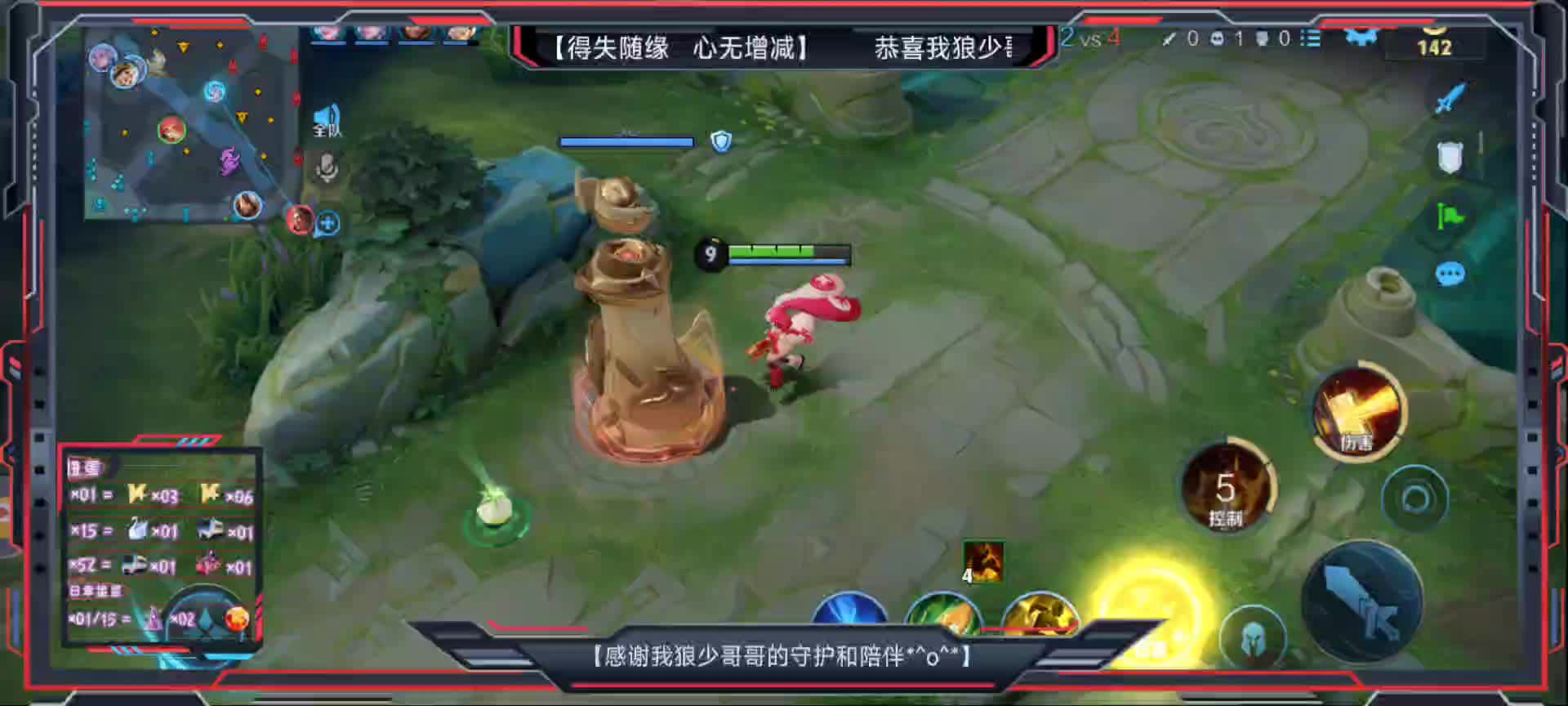 【超白の木杉】嗓子不舒服见谅哈^0^