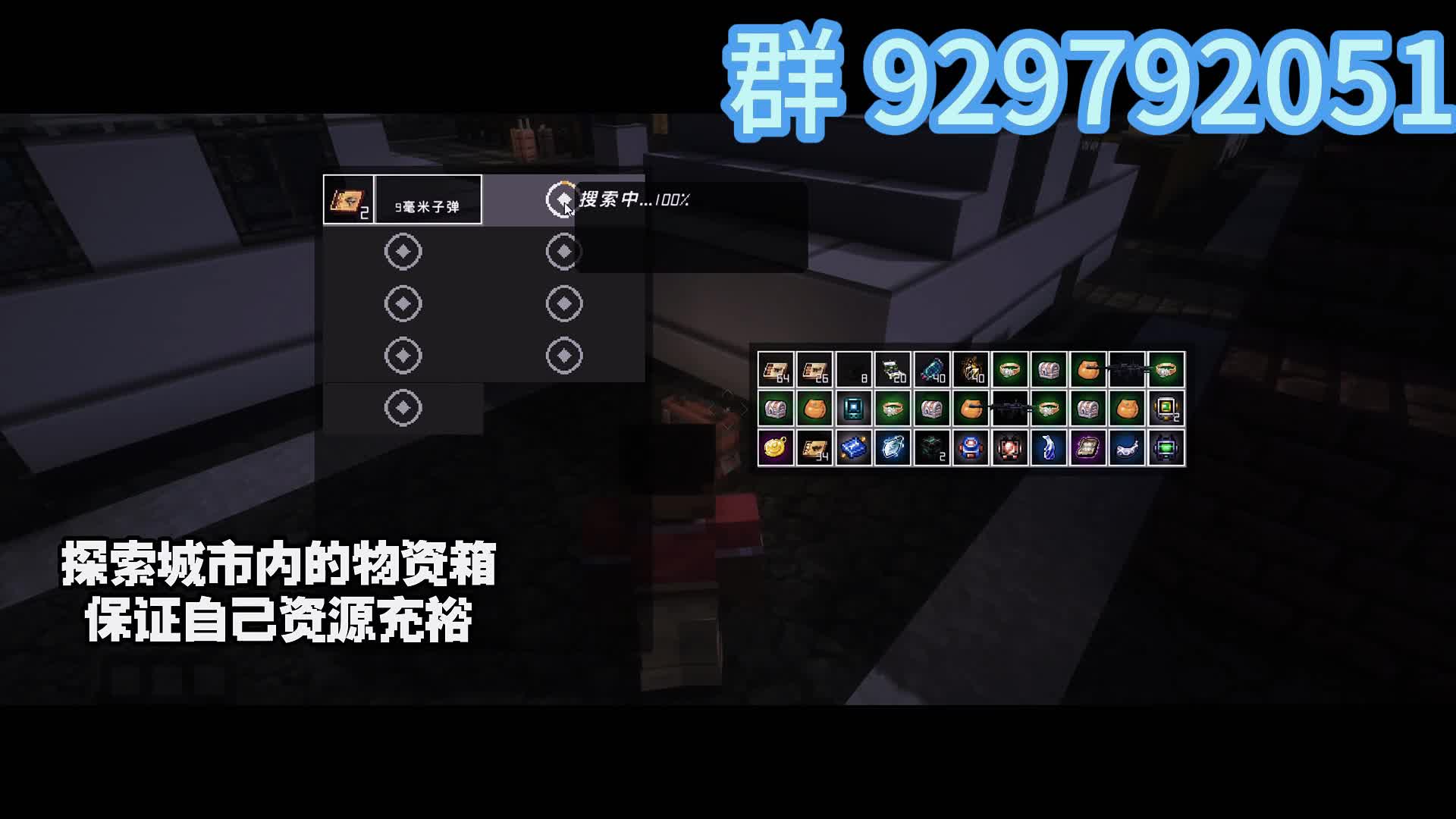 原创RPG,尸潮，暴爽，解压