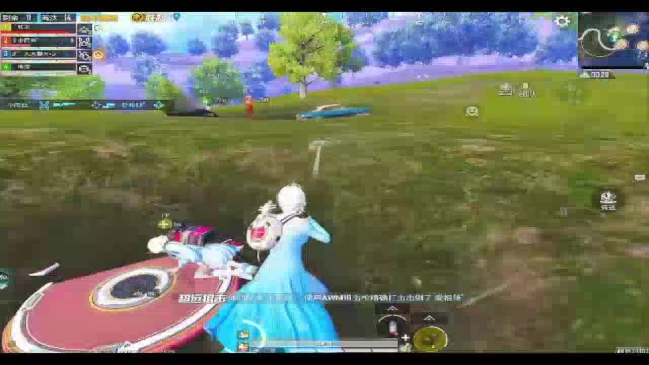 阿里嘎多66的直播间