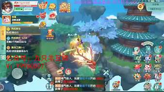 小凡【CF】崩壞：星穹鐵道直播_小凡【CF】視頻直播 - 虎牙直播