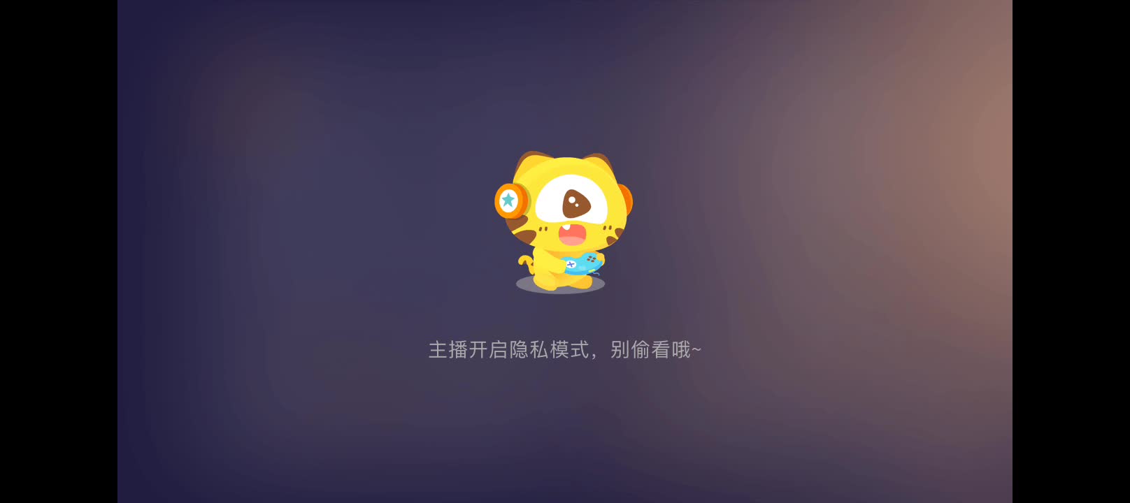 宝宝专属