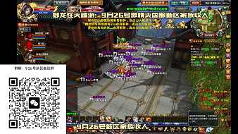 情醉gg御龍?jiān)谔焓钟沃辈情醉gg視頻直播 - 虎牙直播