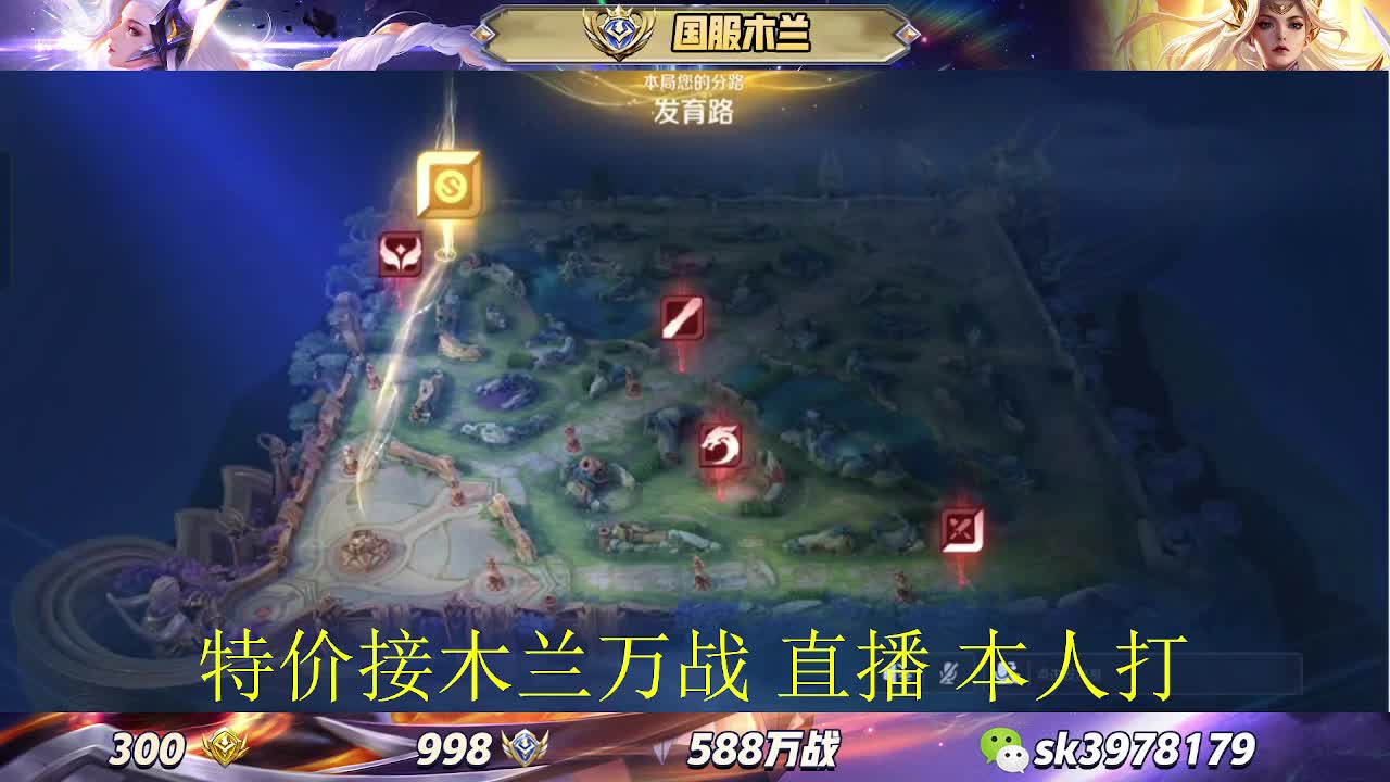 100包20星 488包百星 888小国