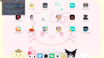 smoggy寶寶無畏契約直播_smoggy寶寶視頻直播 - 虎牙直播