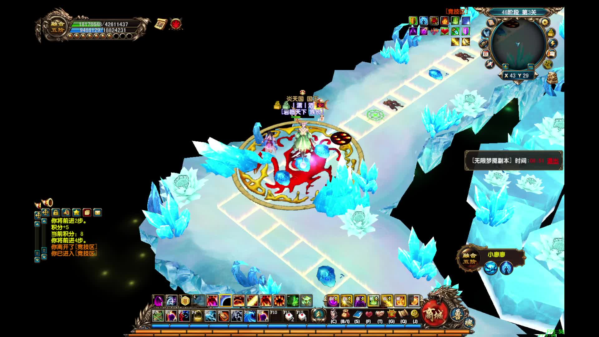 哎，听歌，嫁妆跟不上，彻底死区了