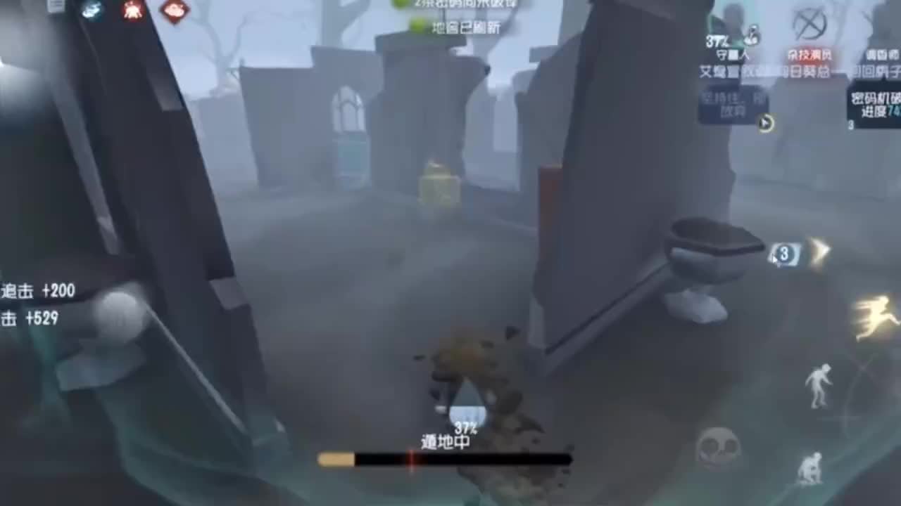 舟行琼楼玉宇的直播间