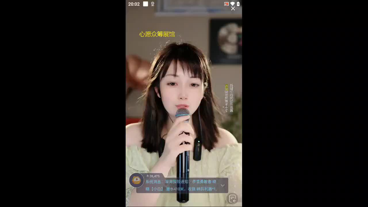 欢迎来到哲不哲TuT的直播间
