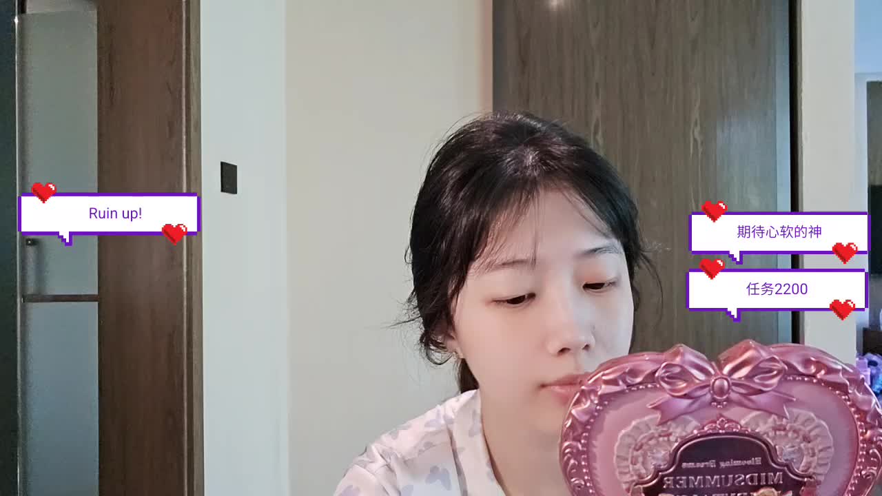 期待来自相遇