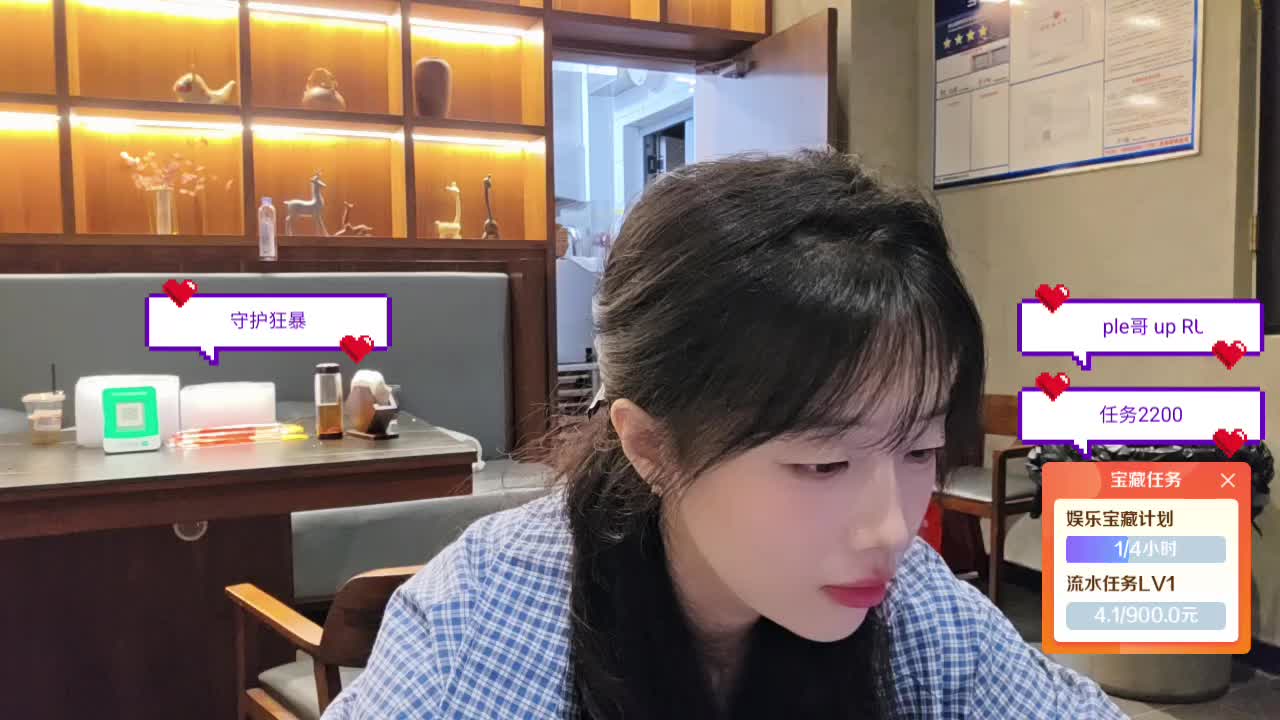 期待来自相遇