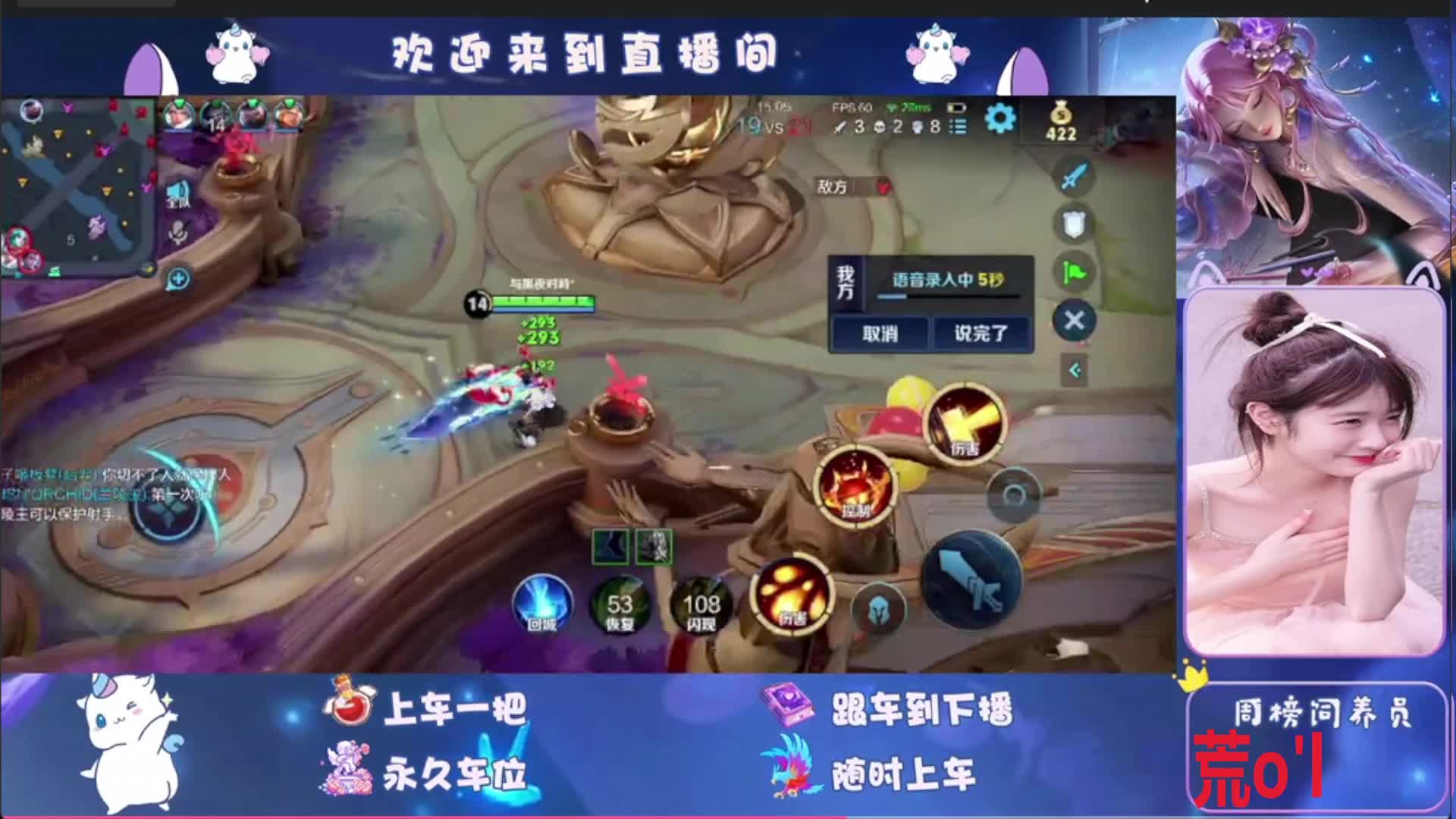 白白白