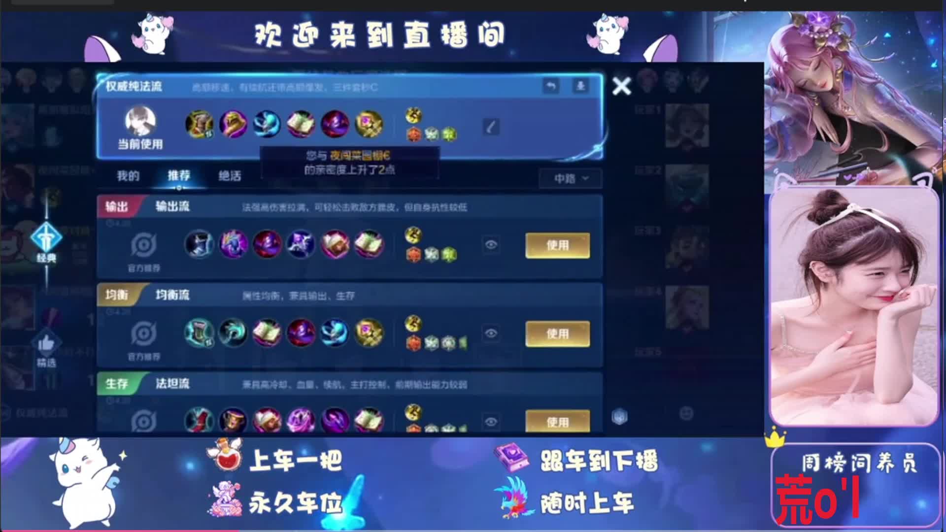 白白白