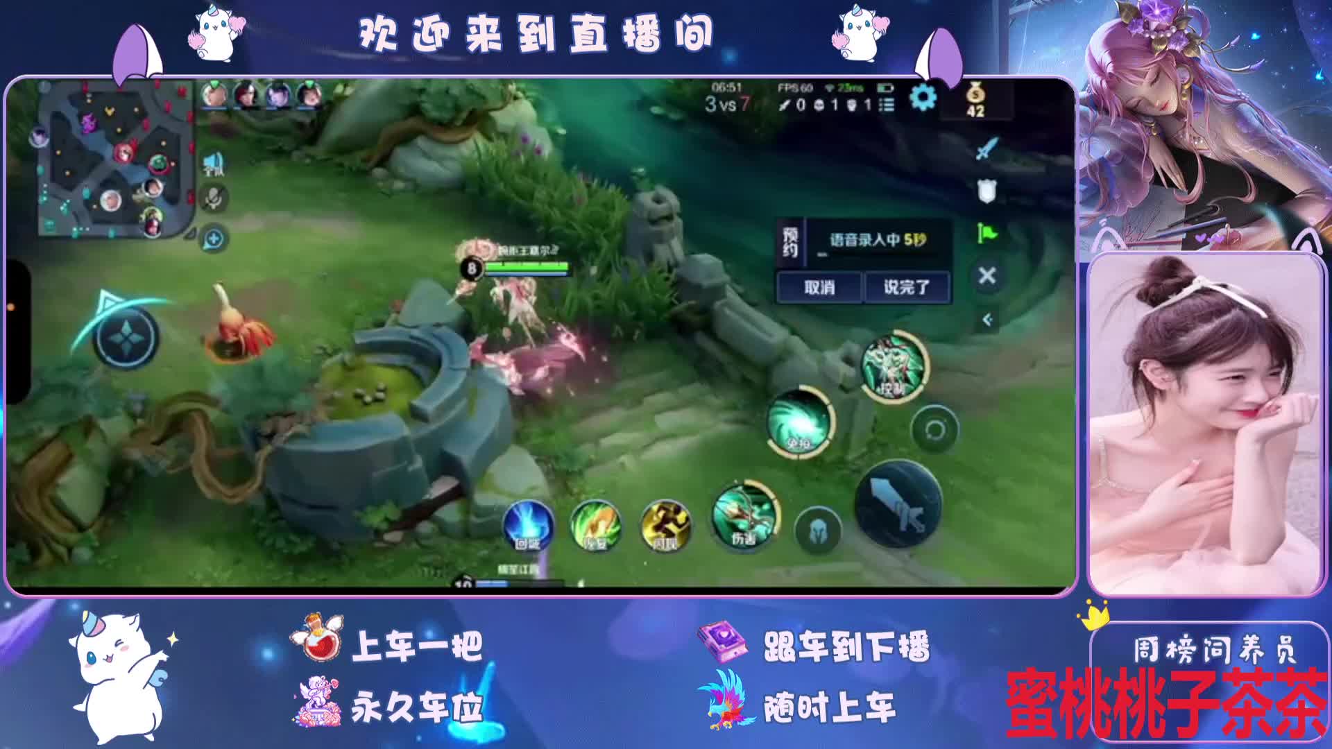 白白白