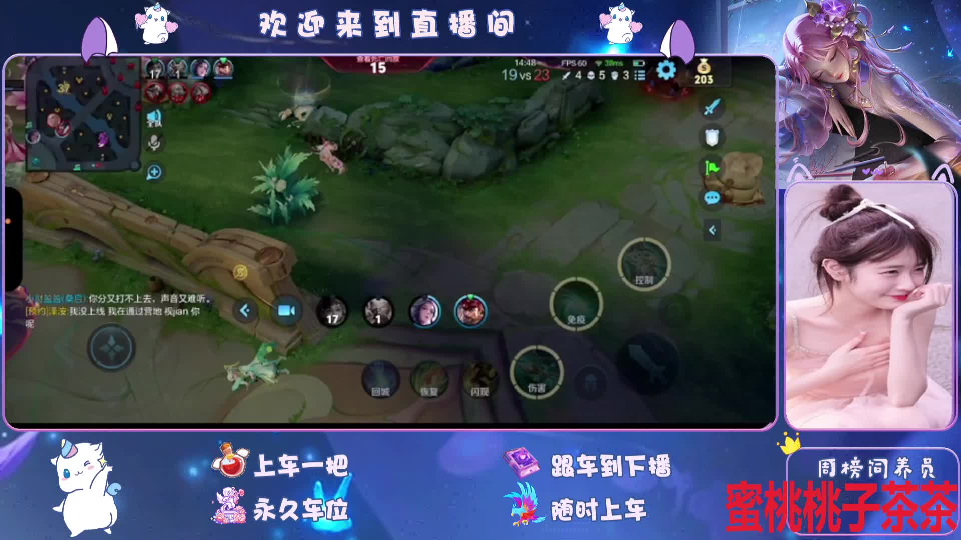 白白白