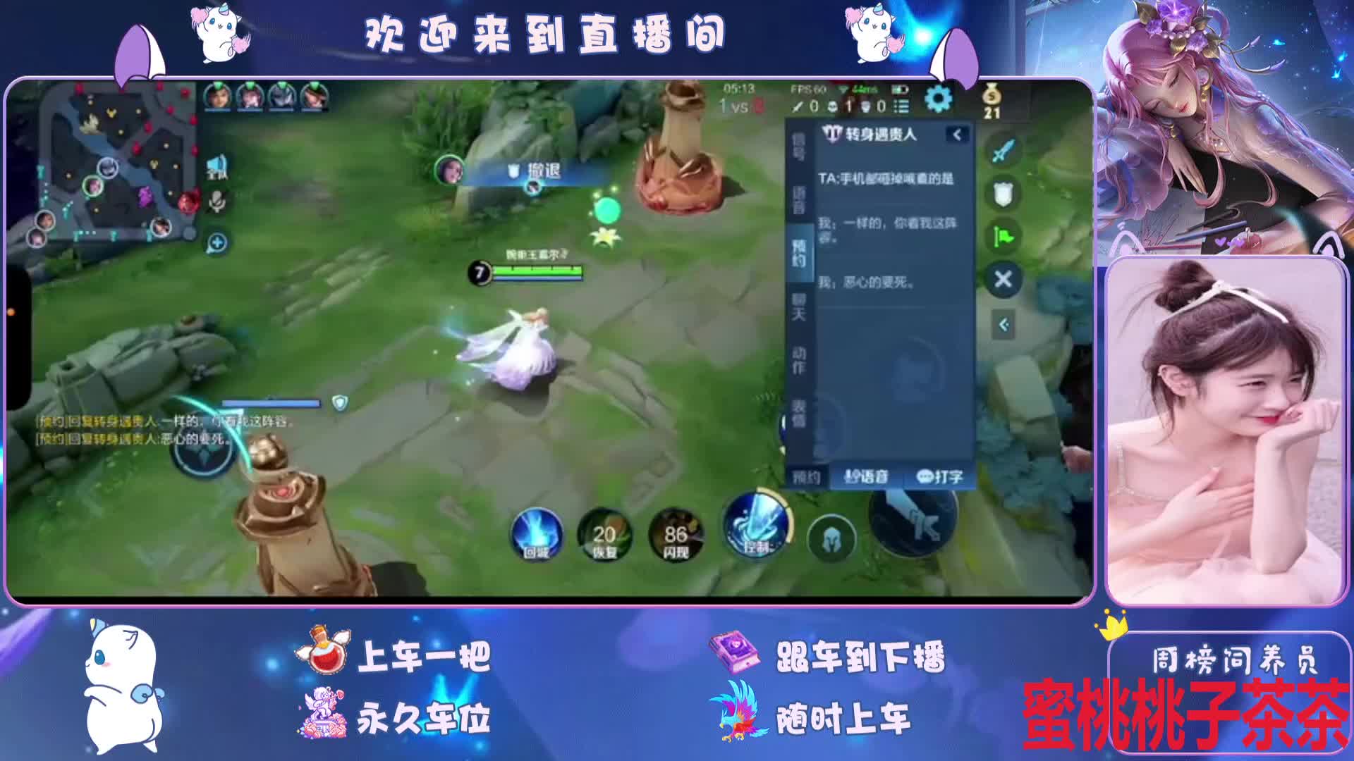 白白白