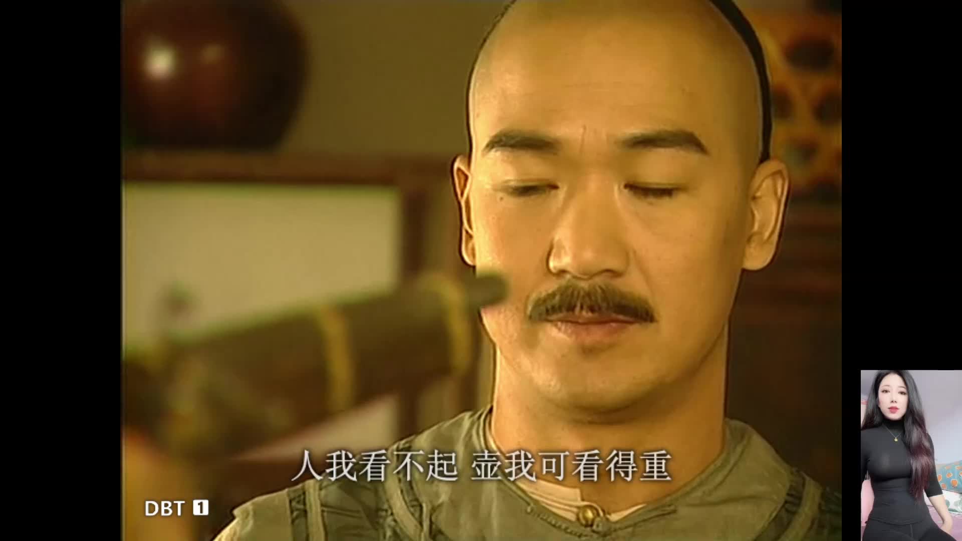 铁齿铜牙纪晓岚