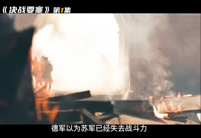 非洲放羊娃对大巴开枪，差点引发国际战争 #通天塔