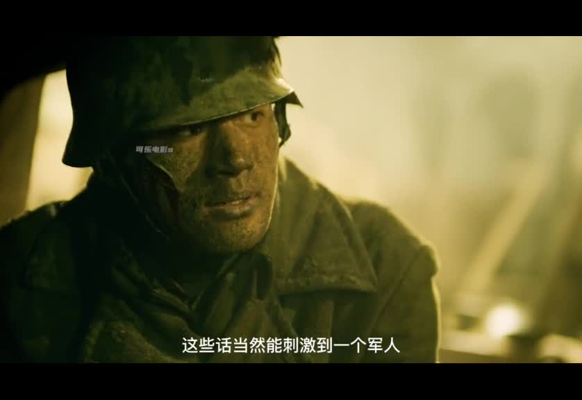 非洲放羊娃对大巴开枪，差点引发国际战争 #通天塔