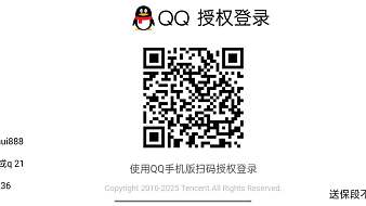 霧雨有多動(dòng)癥火影忍者手游直播_霧雨有多動(dòng)癥視頻直播 - 虎牙直播