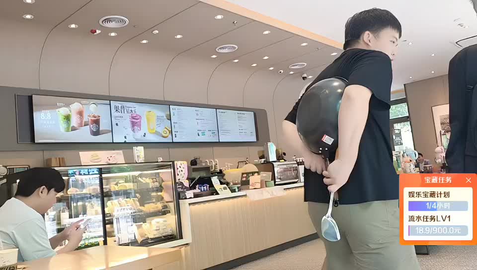 G TQ 蓝莓杭州徒步