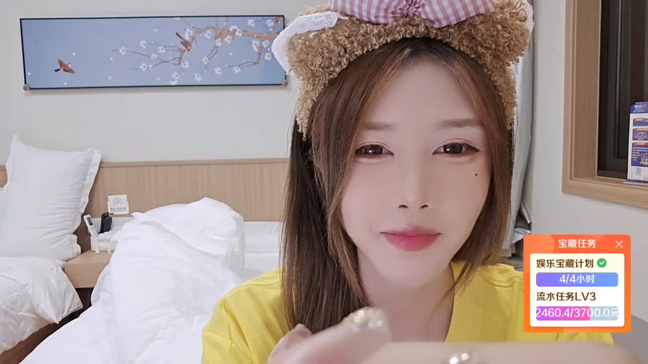 G 虎牙哥无题哥 恭喜清晨哥27级牌牌～