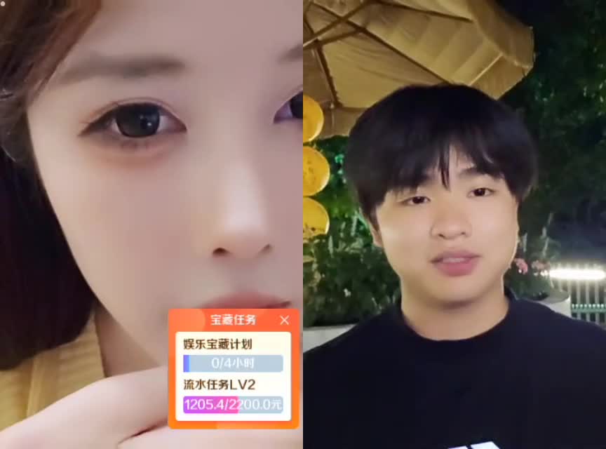 G 虎牙哥 谢谢TT～ 开炮up