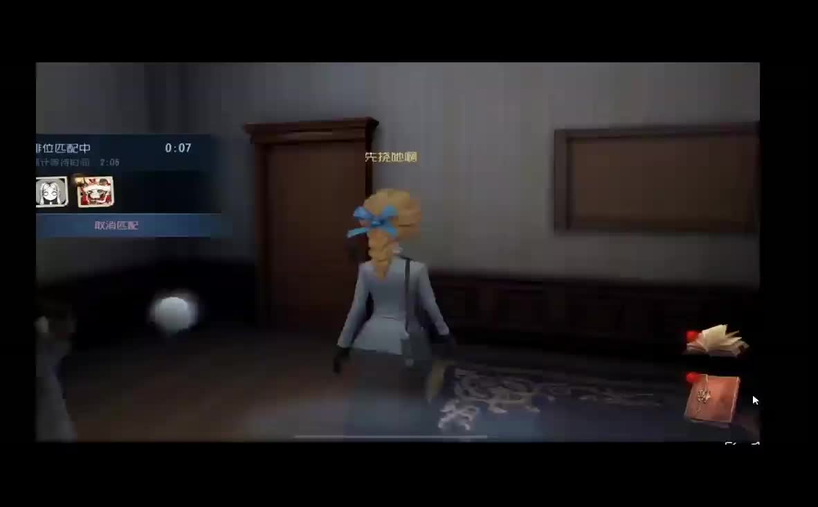 我是一只小懒鹿的直播间