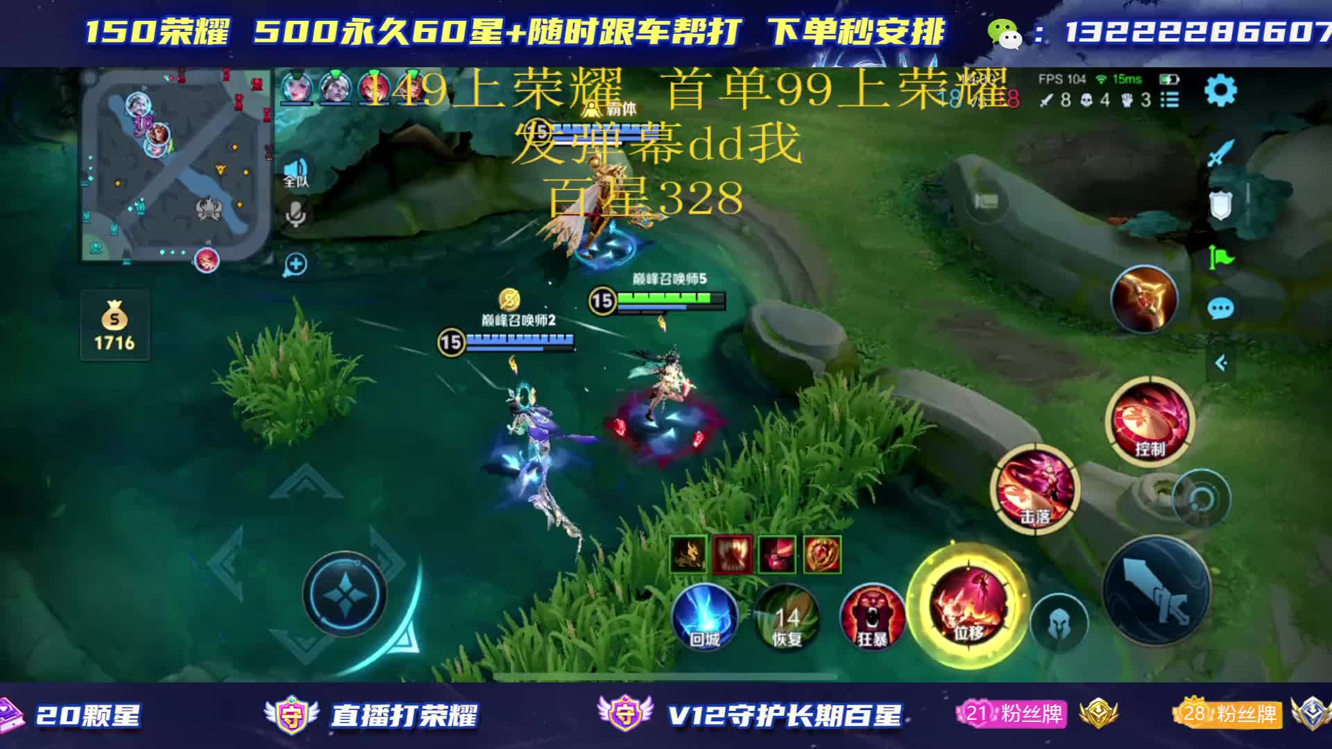 青训归来2w公孙离除了颜值技术一无所有