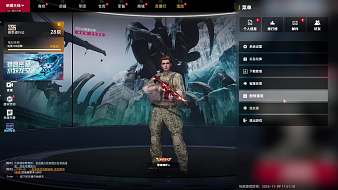 飛天小電貓吖生死狙擊2直播_飛天小電貓吖視頻直播 - 虎牙直播