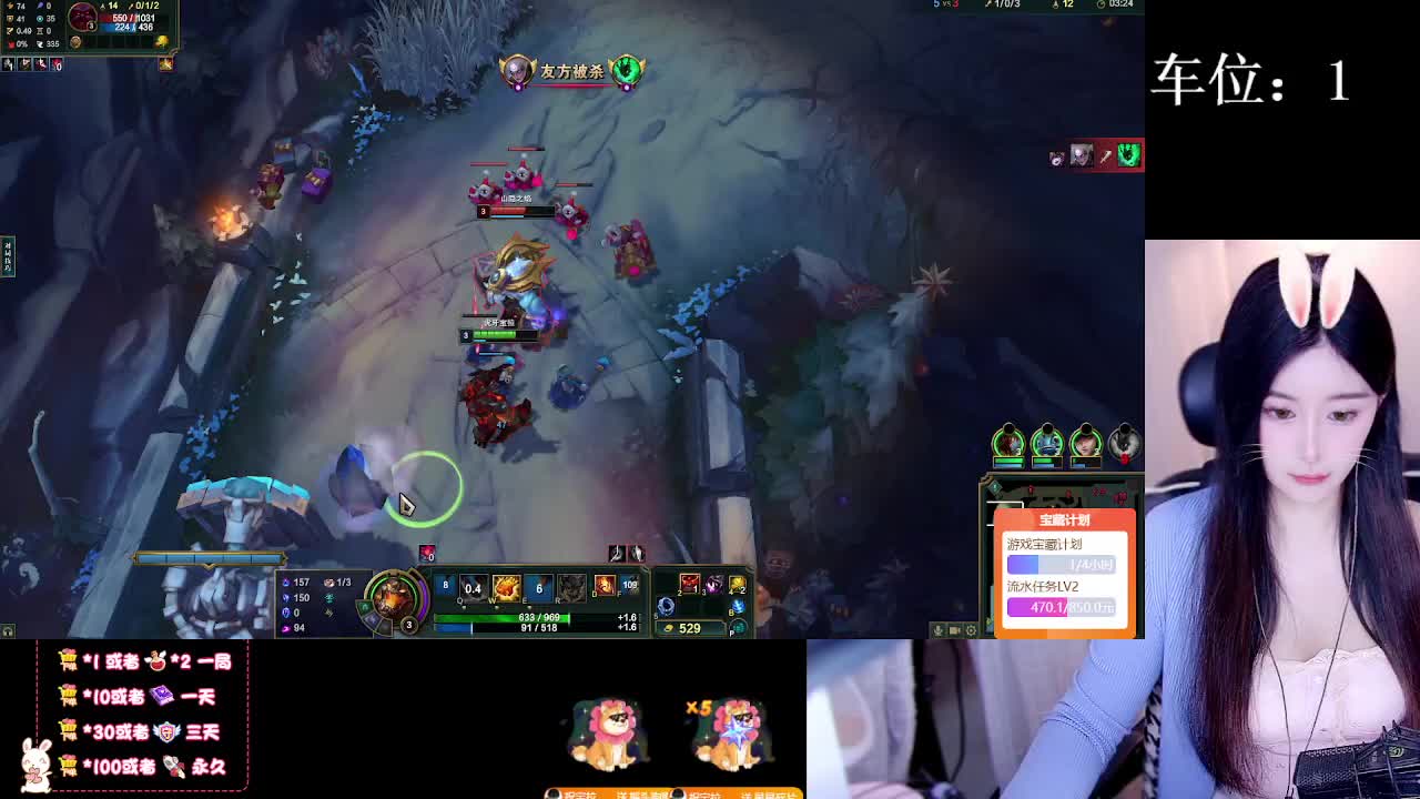 (摄像头)宝宝，请上车！！！