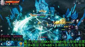 雕蟲旋風(fēng)遲皇室戰(zhàn)爭直播_雕蟲旋風(fēng)遲視頻直播 - 虎牙直播