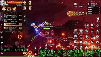 老嫗至此極者鳴潮直播_老嫗至此極者視頻直播 - 虎牙直播